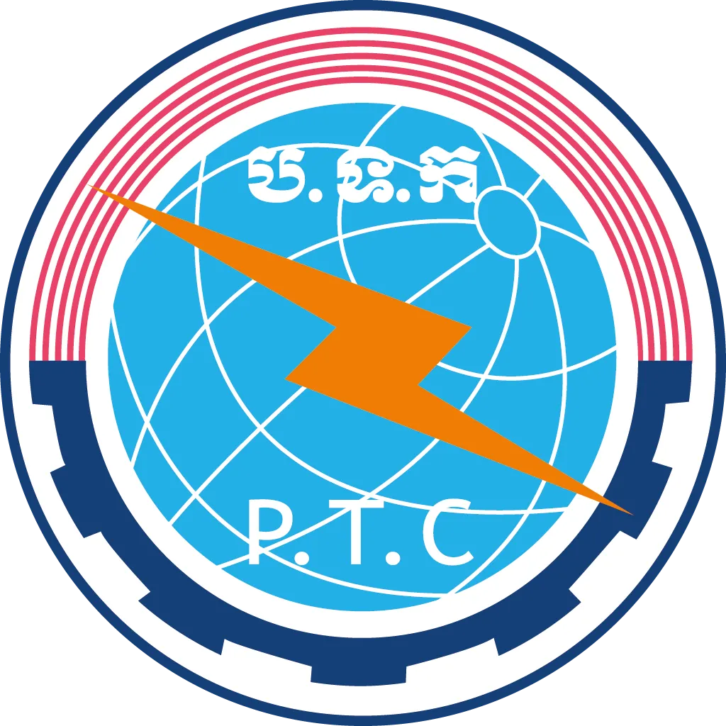 Ministry of Post and Telecommunications