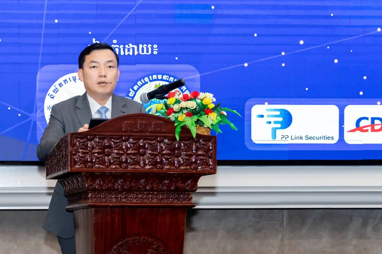 Telecommunication Regulator of Cambodia (TRC) and the Securities Exchange Regulator of Cambodia (SERC) organized a collaborative Capacity Building Training on "Cybersecurity”