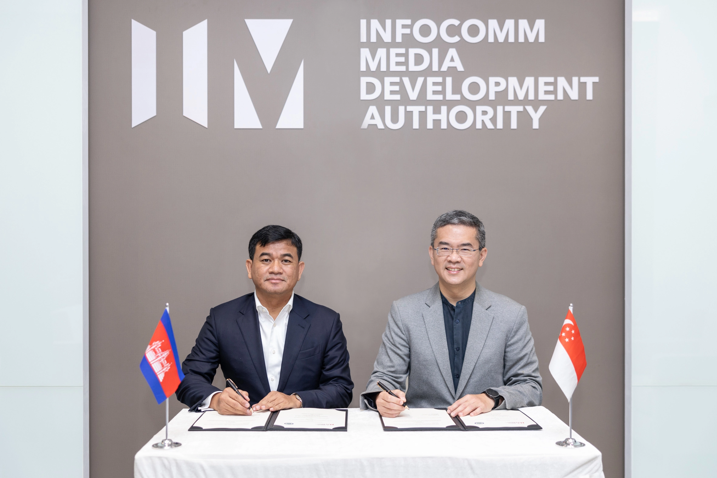 The Signing of a New MOU with the Telecommunication Regulator of Cambodia (TRC) to Strengthen Cooperation in Tackling Phone Scams