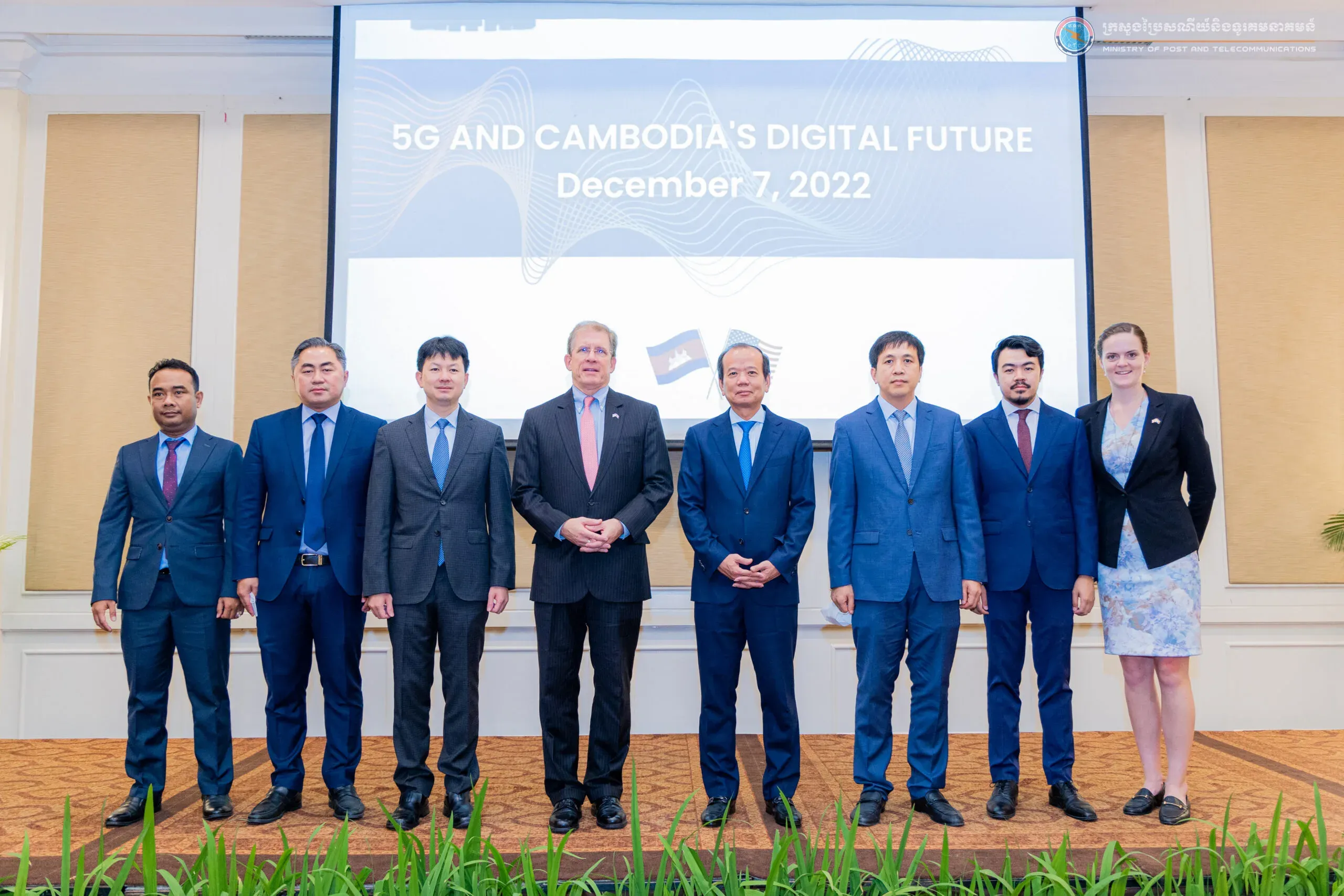 TRC commissioners joined the opening ceremony "Project of 5G and Digital Future of Cambodia" hosted by the US Embassy